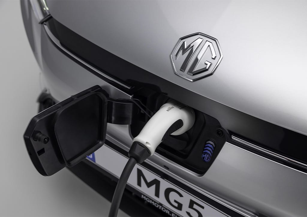 MG Elektromobilität Teaser.jpg