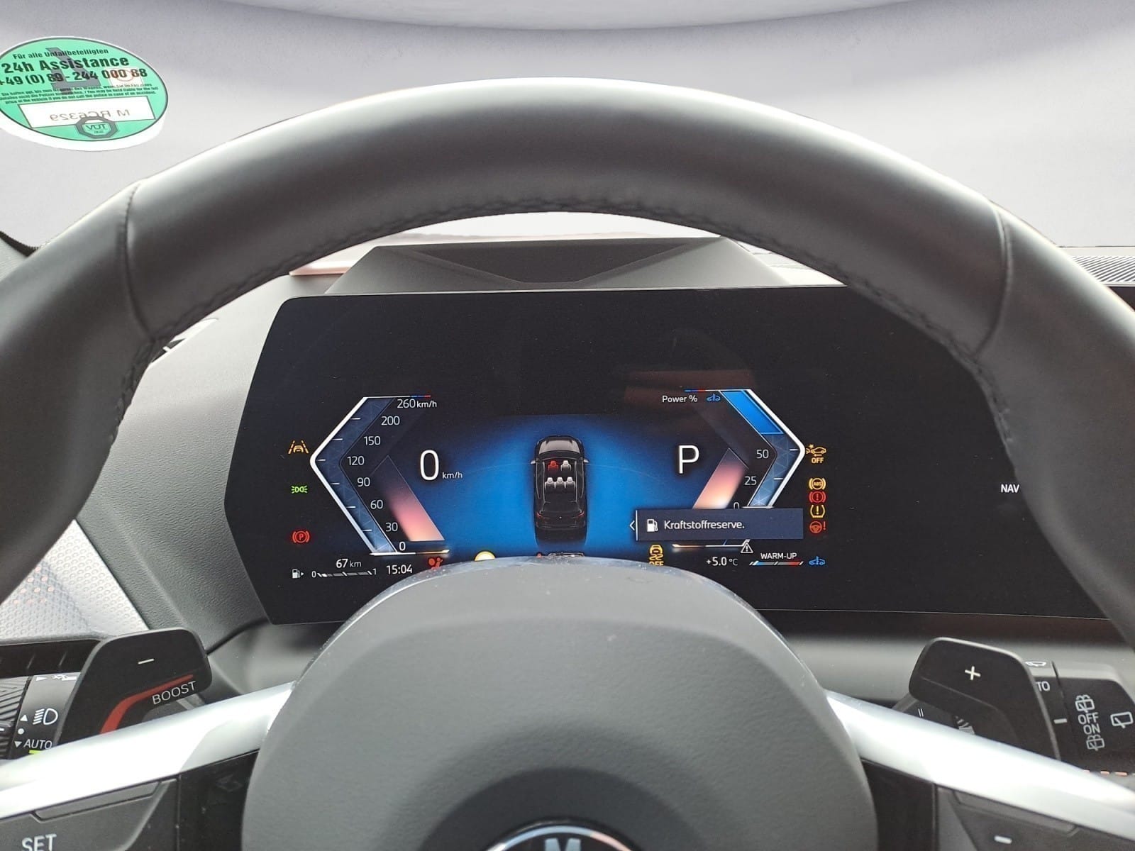 BMW - 120I Steptronic